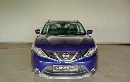 Nissan Qashqai, 2017 год, 1 890 000 рублей, 2 фотография