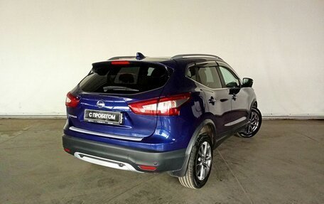 Nissan Qashqai, 2017 год, 1 890 000 рублей, 4 фотография