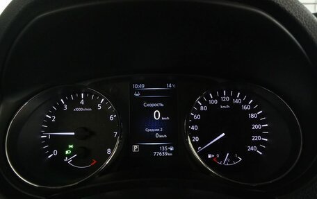 Nissan Qashqai, 2017 год, 1 890 000 рублей, 14 фотография
