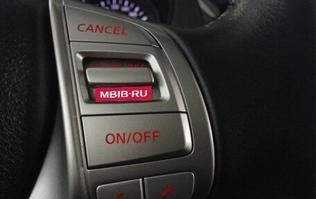 Nissan Qashqai, 2017 год, 1 890 000 рублей, 17 фотография