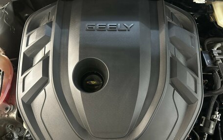 Geely Atlas, 2024 год, 2 670 000 рублей, 16 фотография