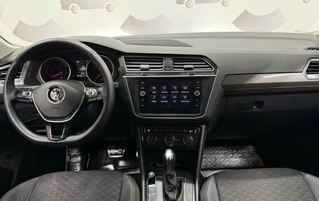 Volkswagen Tiguan II, 2018 год, 2 180 000 рублей, 13 фотография
