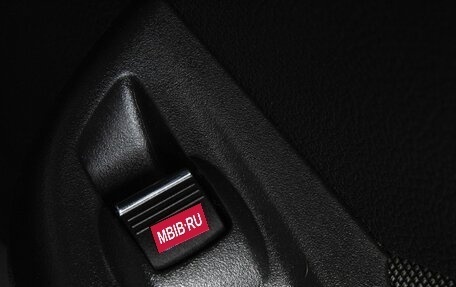 Ford Focus III, 2012 год, 879 000 рублей, 19 фотография