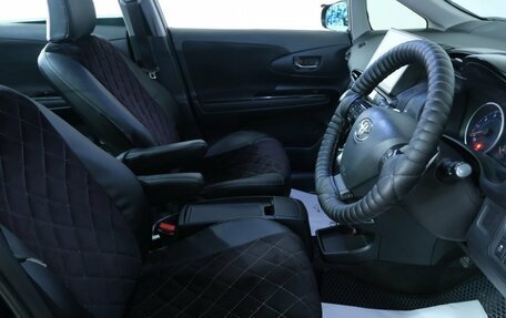 Toyota Wish II, 2014 год, 1 279 000 рублей, 8 фотография