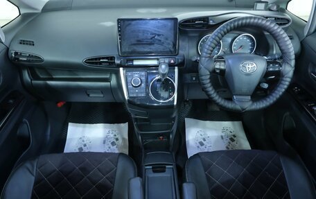 Toyota Wish II, 2014 год, 1 279 000 рублей, 13 фотография