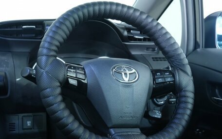Toyota Wish II, 2014 год, 1 279 000 рублей, 12 фотография