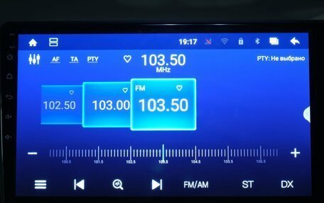 Toyota Wish II, 2014 год, 1 279 000 рублей, 14 фотография