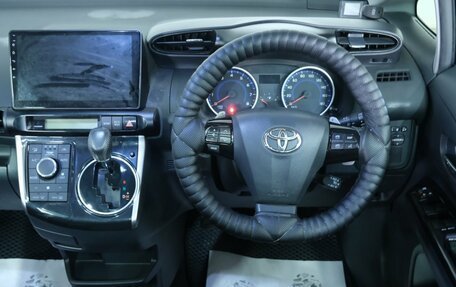 Toyota Wish II, 2014 год, 1 279 000 рублей, 11 фотография
