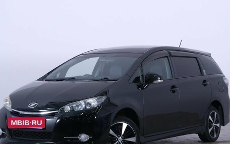 Toyota Wish II, 2014 год, 1 279 000 рублей, 4 фотография