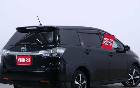 Toyota Wish II, 2014 год, 1 279 000 рублей, 7 фотография