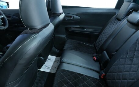 Toyota Wish II, 2014 год, 1 279 000 рублей, 20 фотография