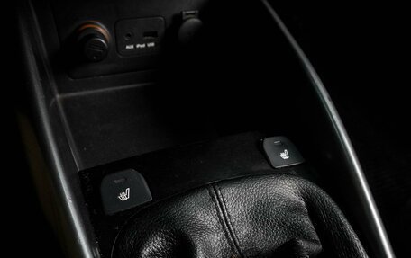 KIA Cerato III, 2012 год, 879 000 рублей, 15 фотография