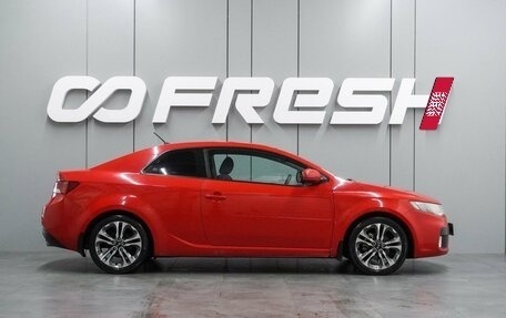 KIA Cerato III, 2012 год, 879 000 рублей, 5 фотография