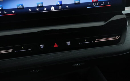BMW 5 серия, 2024 год, 5 980 000 рублей, 18 фотография