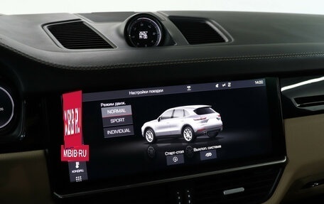 Porsche Cayenne III, 2019 год, 5 999 990 рублей, 17 фотография