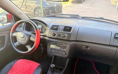Skoda Fabia II, 2012 год, 696 000 рублей, 11 фотография
