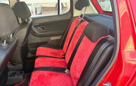 Skoda Fabia II, 2012 год, 696 000 рублей, 20 фотография