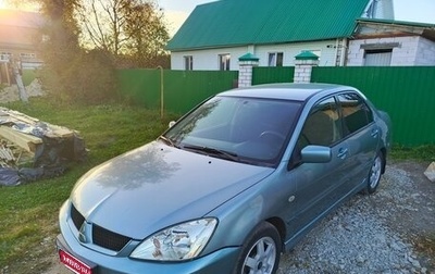 Mitsubishi Lancer IX, 2007 год, 518 000 рублей, 1 фотография
