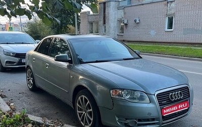 Audi A4, 2005 год, 499 999 рублей, 1 фотография