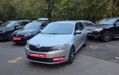 Skoda Rapid I, 2016 год, 998 000 рублей, 1 фотография
