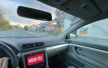Audi A4, 2005 год, 499 999 рублей, 7 фотография