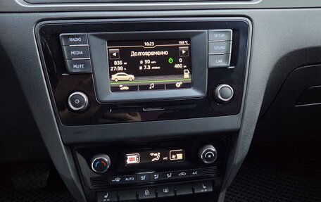 Skoda Rapid I, 2016 год, 998 000 рублей, 11 фотография