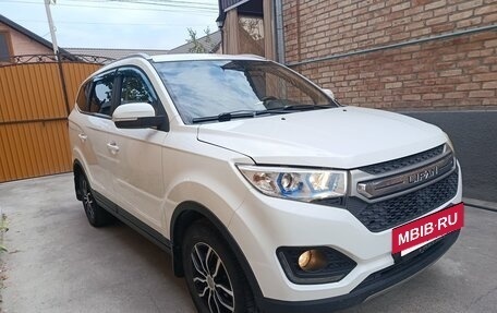 Lifan Myway, 2018 год, 930 000 рублей, 3 фотография