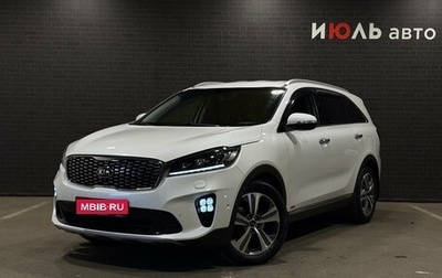 KIA Sorento III Prime рестайлинг, 2019 год, 2 835 000 рублей, 1 фотография