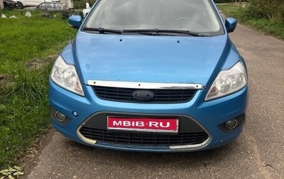 Ford Focus II рестайлинг, 2008 год, 340 000 рублей, 1 фотография