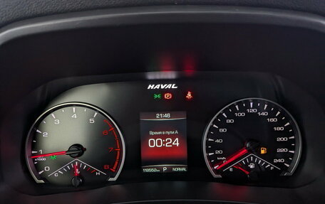 Haval F7 I, 2022 год, 1 790 000 рублей, 13 фотография