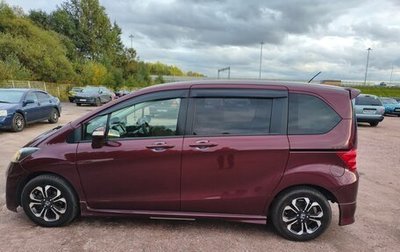 Honda Freed I, 2008 год, 1 100 000 рублей, 1 фотография