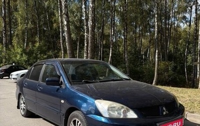 Mitsubishi Lancer IX, 2007 год, 270 000 рублей, 1 фотография