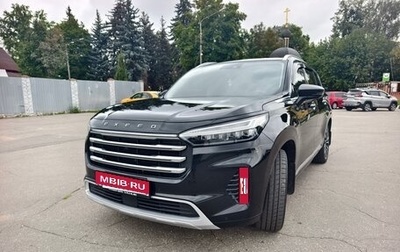 CheryExeed VX, 2023 год, 2 950 000 рублей, 1 фотография