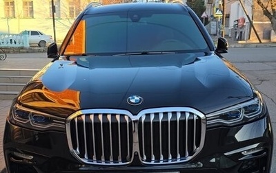 BMW X7, 2020 год, 6 700 000 рублей, 1 фотография