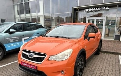 Subaru XV I рестайлинг, 2012 год, 1 072 000 рублей, 1 фотография