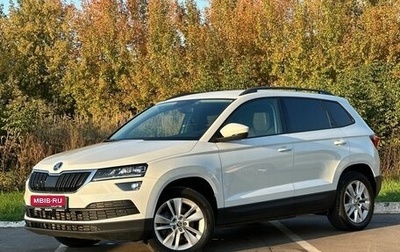 Skoda Karoq I, 2020 год, 2 500 000 рублей, 1 фотография