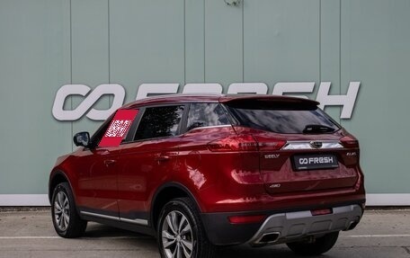 Geely Atlas I, 2020 год, 1 599 000 рублей, 2 фотография