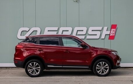 Geely Atlas I, 2020 год, 1 599 000 рублей, 5 фотография