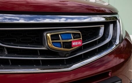 Geely Atlas I, 2020 год, 1 599 000 рублей, 8 фотография