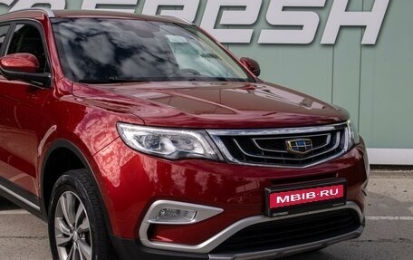 Geely Atlas I, 2020 год, 1 599 000 рублей, 6 фотография