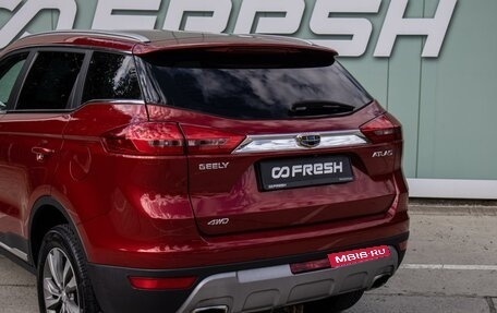 Geely Atlas I, 2020 год, 1 599 000 рублей, 7 фотография