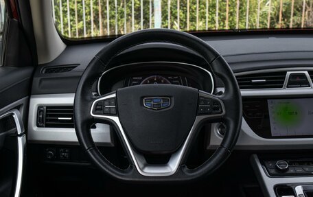 Geely Atlas I, 2020 год, 1 599 000 рублей, 16 фотография