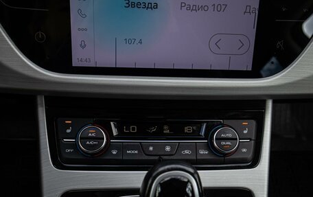 Geely Atlas I, 2020 год, 1 599 000 рублей, 20 фотография
