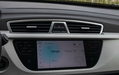 Geely Atlas I, 2020 год, 1 599 000 рублей, 17 фотография