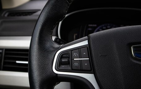 Geely Atlas I, 2020 год, 1 599 000 рублей, 23 фотография