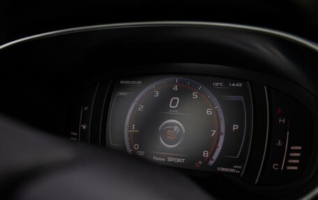 Geely Atlas I, 2020 год, 1 599 000 рублей, 27 фотография