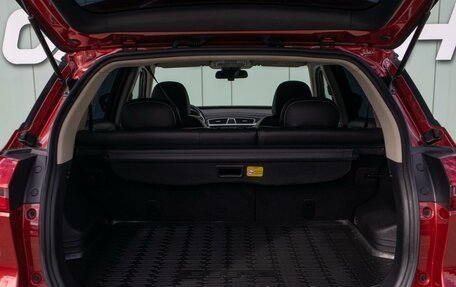 Geely Atlas I, 2020 год, 1 599 000 рублей, 28 фотография