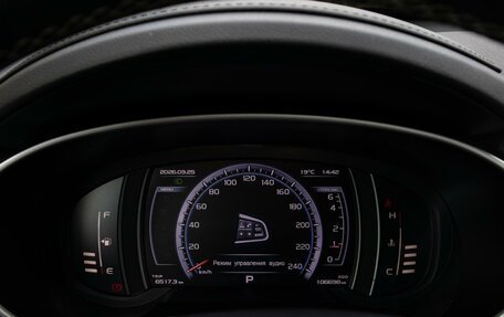 Geely Atlas I, 2020 год, 1 599 000 рублей, 25 фотография