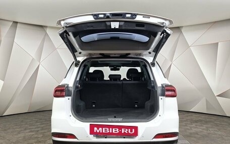 Chery Tiggo 7 Pro, 2022 год, 1 650 000 рублей, 11 фотография