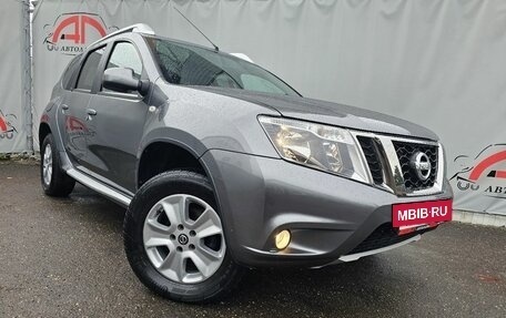 Nissan Terrano III, 2021 год, 1 899 000 рублей, 4 фотография